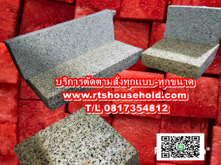ฟองน้ำอัดสำเร็จรูป0813735190 PATTAYA   RAYONK   BKK   ใช้ทำเบาะรองนั่งต่างๆ  “#เบาะรองนั่งโซฟา#”“#เบาะสมาธิ อาสนะ #” “#เบาะบุผนัง#”   “#เบาะรถยนต์#”  “#เบาะวางโซฟาไม้ #”  ขนาดเบาะฟองน้ำอัดสำเร็จรูป 33ซม*33ซม*หนา1-2-3นิ้ว 40ซม*40ซม*หนา1-2-3นิ้ว 50ซม*60ซม* 