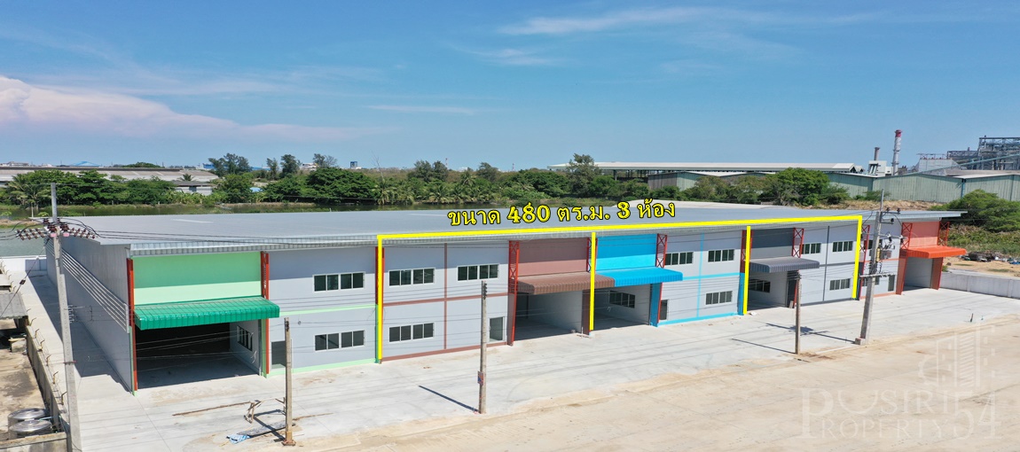 โรงงานใหม่ 400 ตร.ม. พร้อมสำนักงาน เพียง 8.9 ล้าน รถใหญ่เข้าออกสะดวก ใกล้ ถ.เศรษฐกิจ