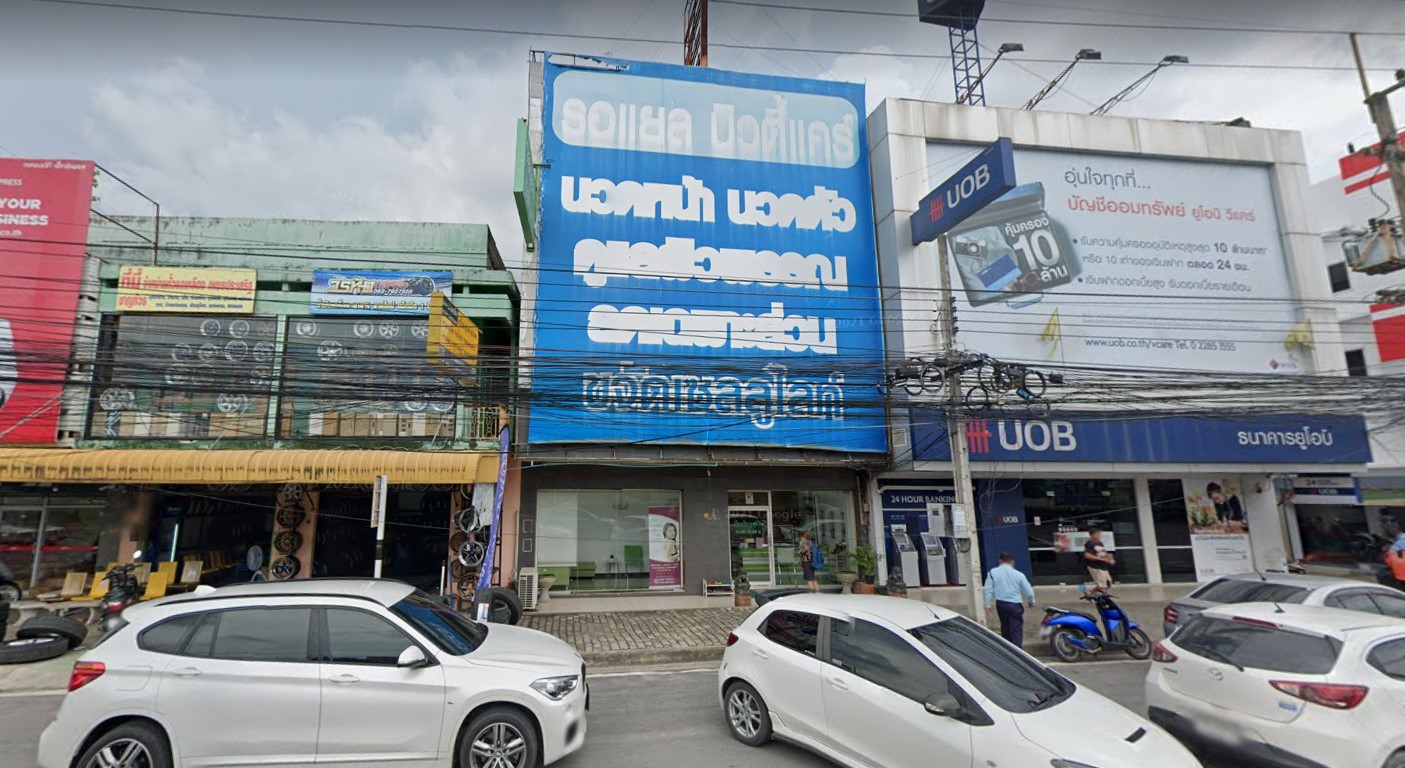 อาคารพาณิชย์ ติดถนนสุขุมวิท บ้านฉาง ระยอง