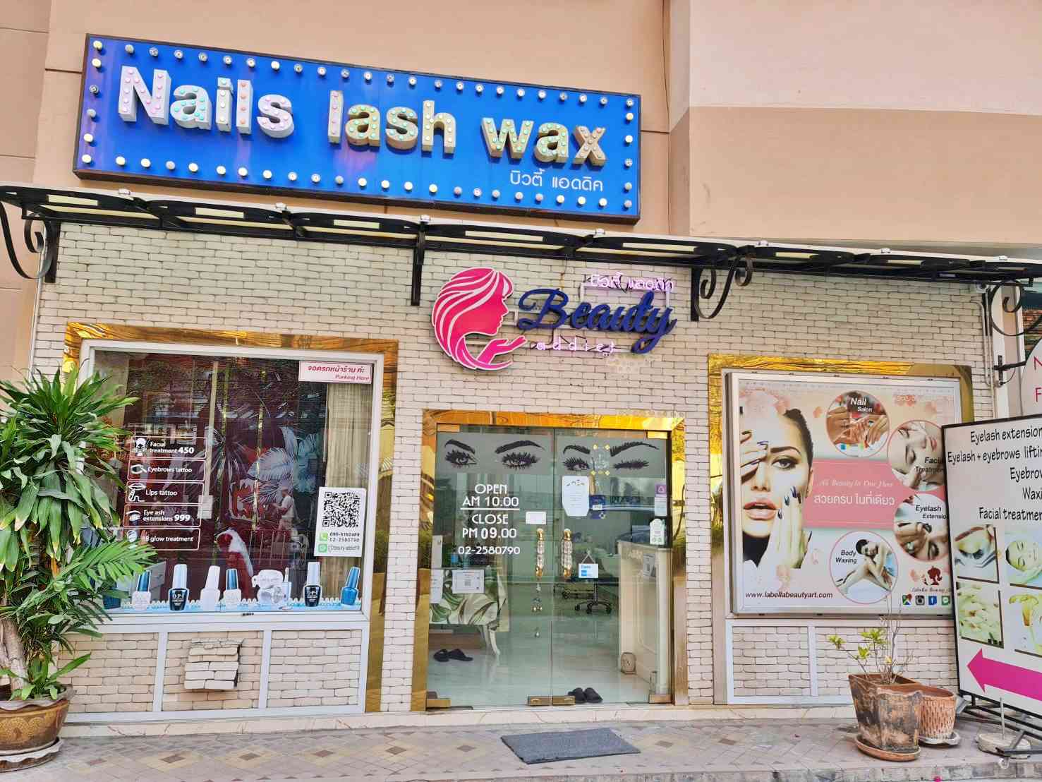 เซ้ง‼️ ร้านทำเล็บ-เสริมความงาม สุขุมวิท22 @แขวงคลองเตย กทม.