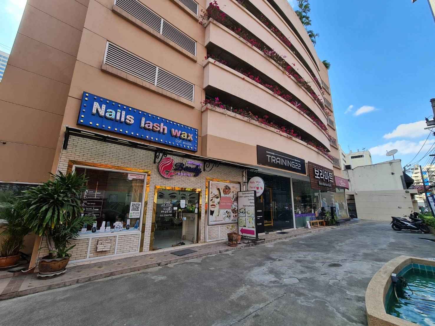 เซ้ง‼️ ร้านทำเล็บ-เสริมความงาม สุขุมวิท22 @แขวงคลองเตย กทม.