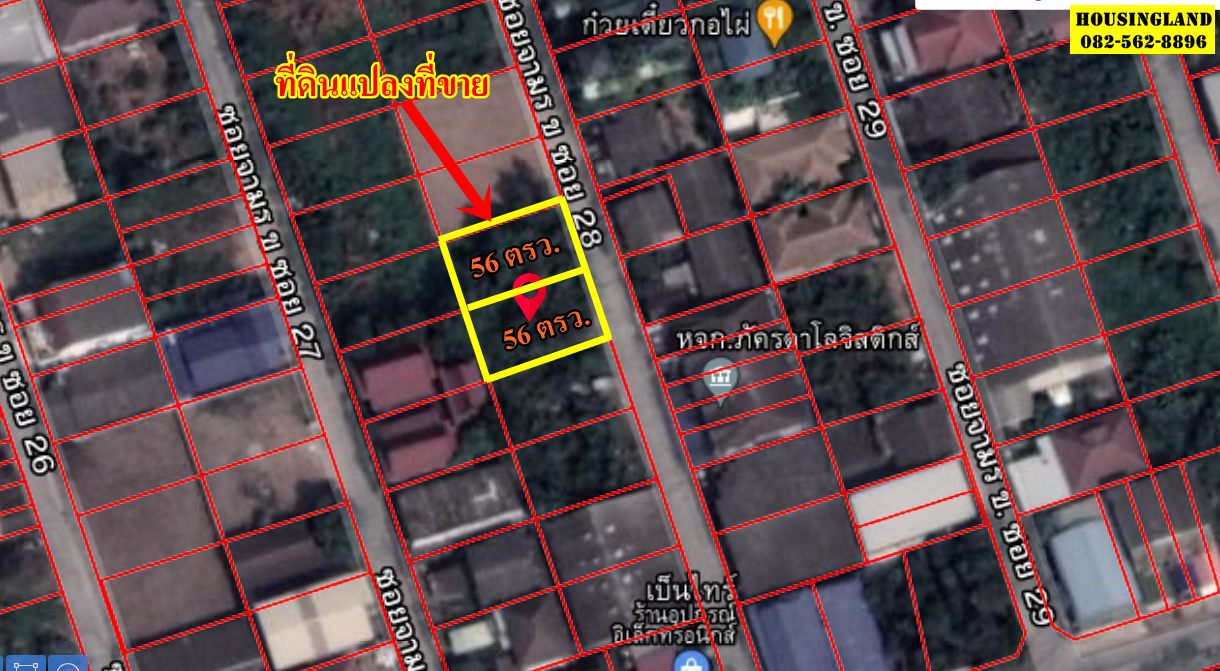 ขายที่ดินแนวรถไฟฟ้าคูคต ซอยจามร ก.(แปลง2) ลำลูกกา ปทุมธานี