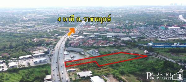 ด่วนแปลงสวย 5 ไร่เศษ ติดถนนเส้นราชพฤกษ์-นนทบุรี1 พิเศษ เพียงวาละ 65,000 บาท พร้อมค่าโอนตามราคาประเมิน - KK2039S