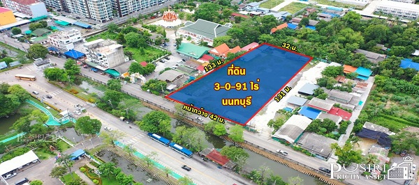 ที่สวยถม 3 ไร่ ใกล้รถไฟฟ้าสายสีม่วง เมืองนนทบุรี