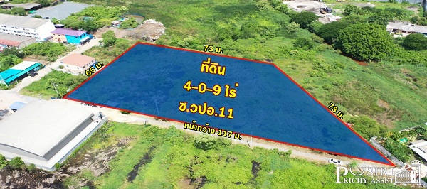 สร้างโรงงานได้ทุกประเภท ที่สีม่วง 4 ไร่ พร้อมหน้ากว้าง 117 เมตร เดินทางง่าย ใกล้ถนนเศรษฐกิจเพียง 800 ม.