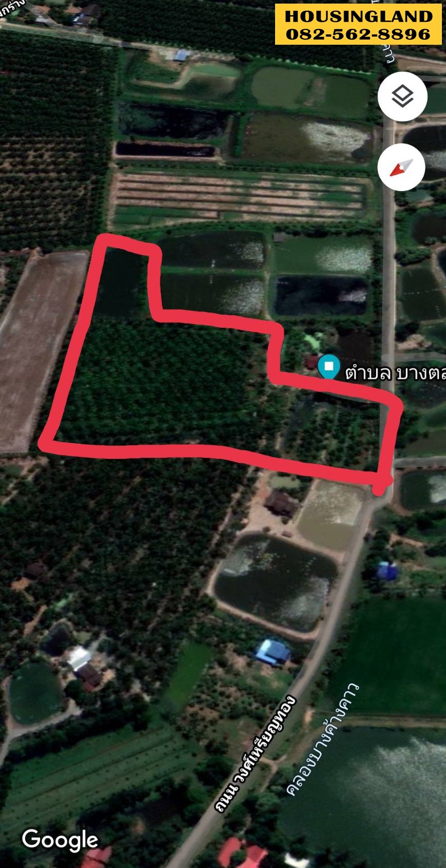 ขายที่ดิน ใกล้วัดสมานรัตนาราม บางคล้า ฉะเชิงเทรา