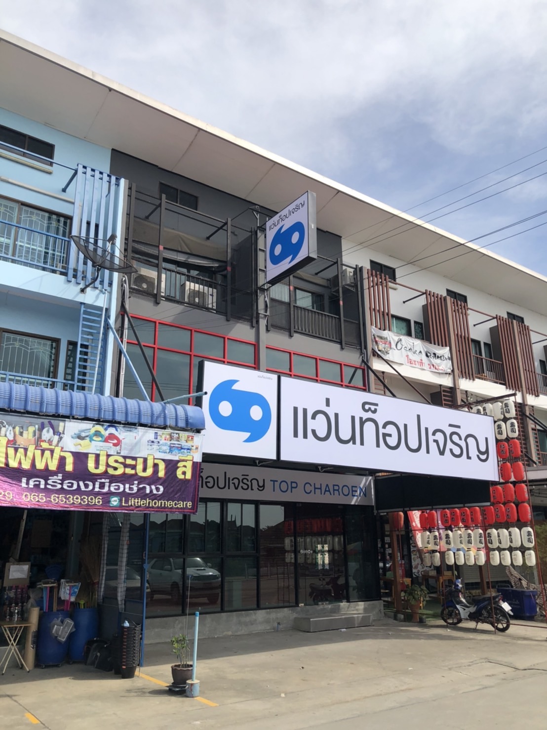 อสังหาริมทรัพย์เพื่อการลงทุน อาคารพาณิชย์ ปล่อยเช่าระยะยาว รับ 45,000 ต่อเดือน ทันที