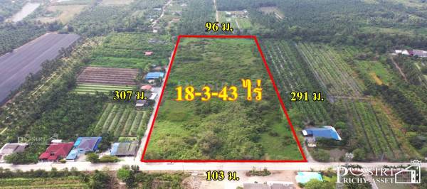 ขายที่ดิน 18 ไร่ ติดกับถนนเส้นวัดคลองตัน ที่สวยสี่เหลี่ยมสวย หน้ากว้างติดถนนถึง 100 เมตร ด้านหลังติดคลอง บรรยากาศดี - KK2138S