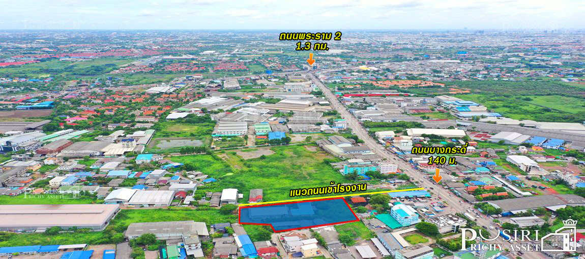 โรงงาน 2 ไร่เศษ บางกระดี่ ซ.10 พร้อมบ้าน-ออฟฟิศ สามารถต่อเติมหรือสร้างเพิ่มได้ ใกล้พระราม 2 เพียง 1.3 กม. - KK3699S