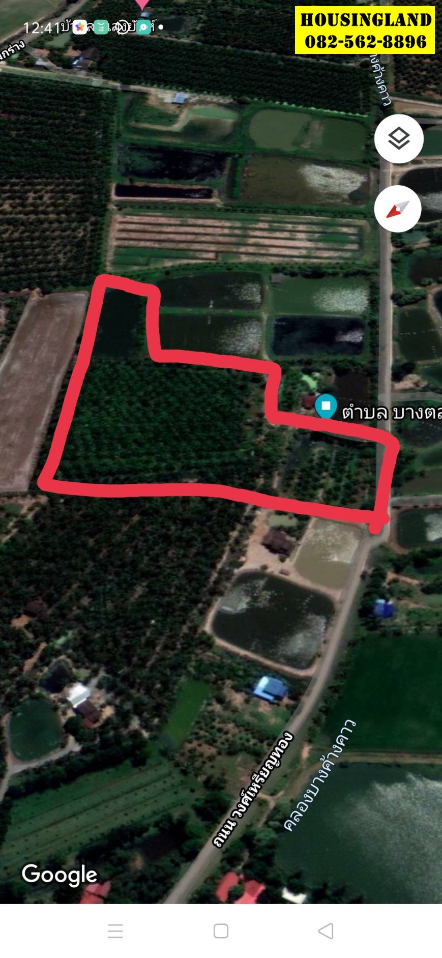 ขายที่ดิน  ใกล้วัดสมานรัตนาราม อำเภอบางคล้า ฉะเชิงเทรา