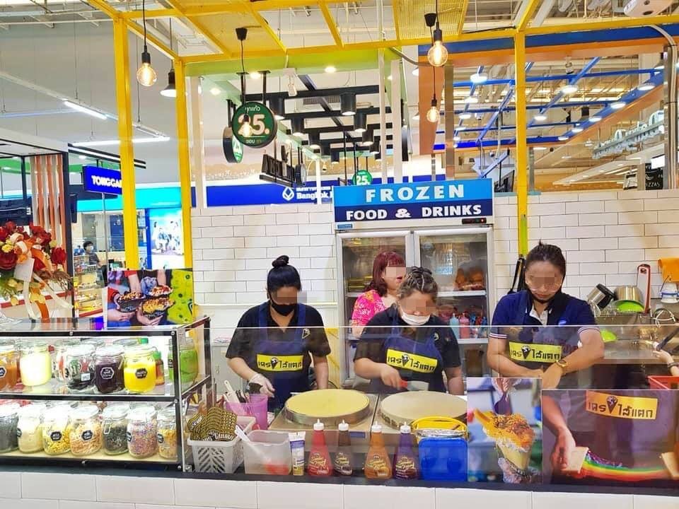 เซ้ง‼️ ร้านเครปไส้แตก ห้างโลตัส รังสิตคลอง7 @ติดถนนรังสิต-นครนายก ขาออก