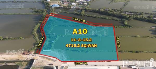 4 แปลงสุดท้าย ที่ดินแสนสวย พื้นที่สีม่วง ขายพร้อมถมแล้ว 9-100 ไร่สร้างโรงงานใหม่ของคุณให้เด่นสง่า พร้อมเอกสารับรอง  ถ.ประชาอุทิศ –วัดคู่สร้าง - KK2187S