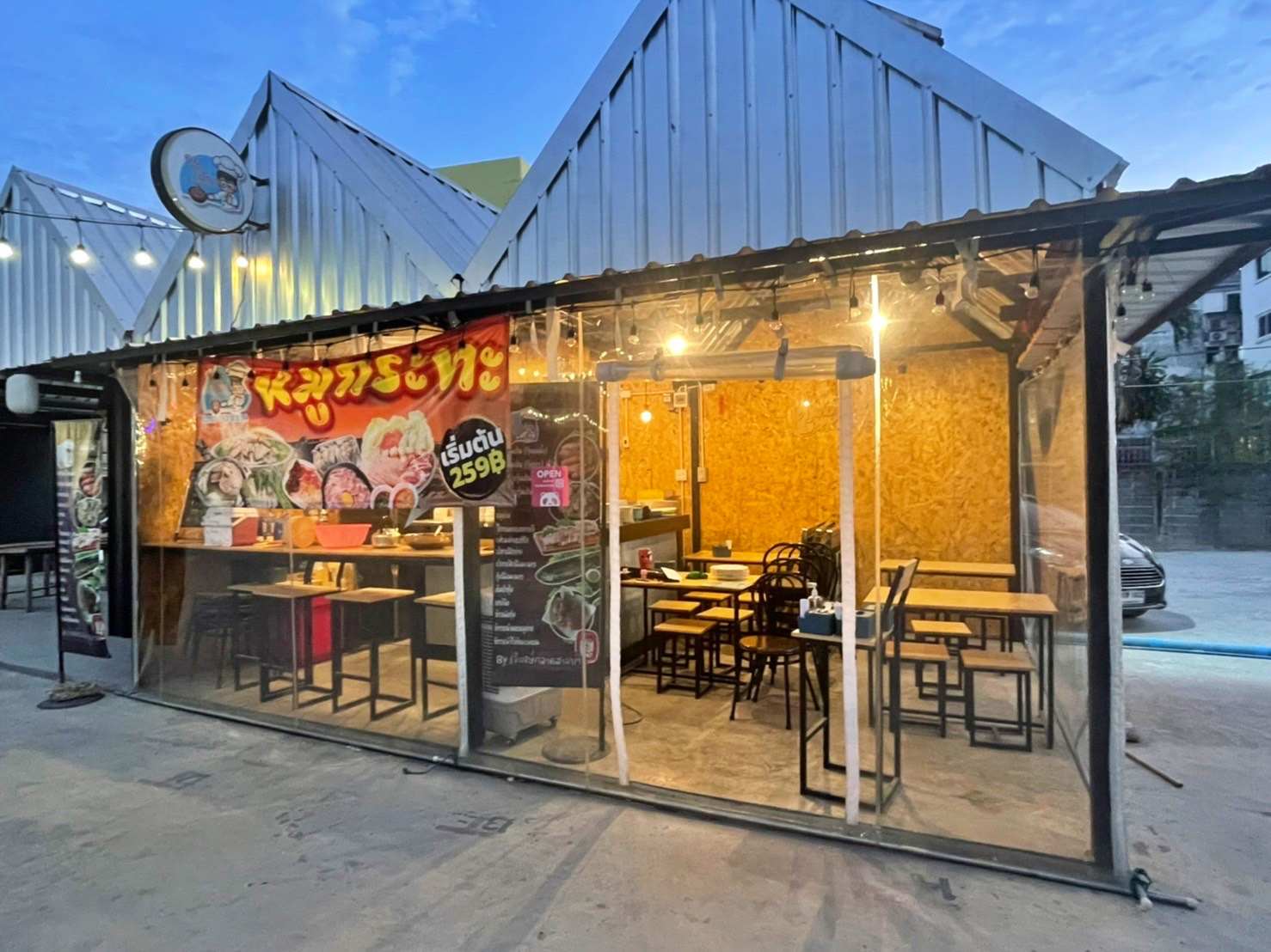 เซ้งร้าน‼️ เหมาะเปิดร้านนั่งชิว ลาดพร้าว87 87station @ก่อนถึง ทางออกCDC