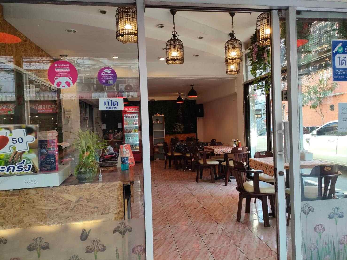 เซ้ง‼️ ร้านรสโปรด สาขาซอยมหาดไทย ติดถนนใหญ่ลาดพร้าว122 