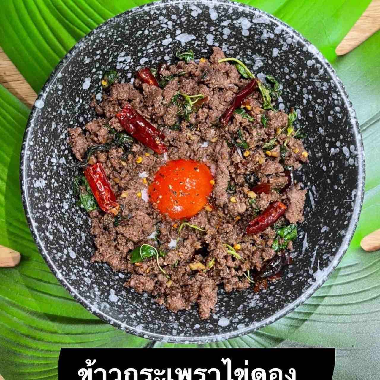 ขายกิจการ‼️ ร้านจ้าวเนื้อ สาขาอ่อนนุช36 เฟรนไชน์ @เขตสวนหลวง กทม