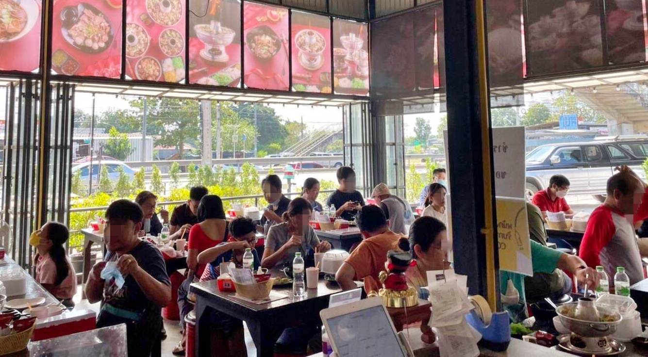 เซ้งร้าน‼️ เตี๋ยวตุ๋นขุนพล สาขาบางกร่าง ติดถนนใหญ่ ก่อนถึงปั้มปตท. @นนทบุรี