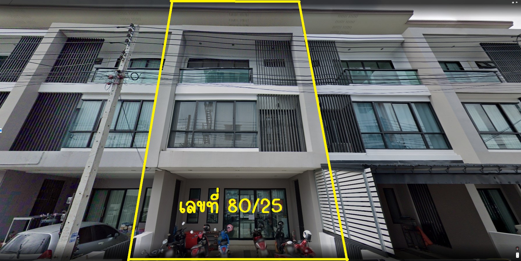 Owner post!!! ขายทาวน์โฮม 3 ชั้น สุดหรู The Habitat โคราช (26.2 ตร.ว.) เพียง 8.5 ล้าน