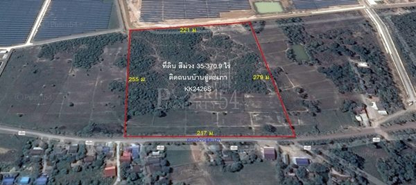 ที่ดินเกือบ 36ไร่ สบายใจ ขอใบอนุญาตได้ง่าย ให้ทางเลือกในการลงทุนที่หลากหลาย– ขายที่ดินเพชรบุรี