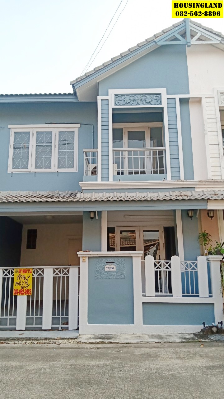 ขายบ้าน2ชั้น หมู่บ้านฟ้าปิยรมย์ คลอง6ลำลูกกา ปทุมธานี 