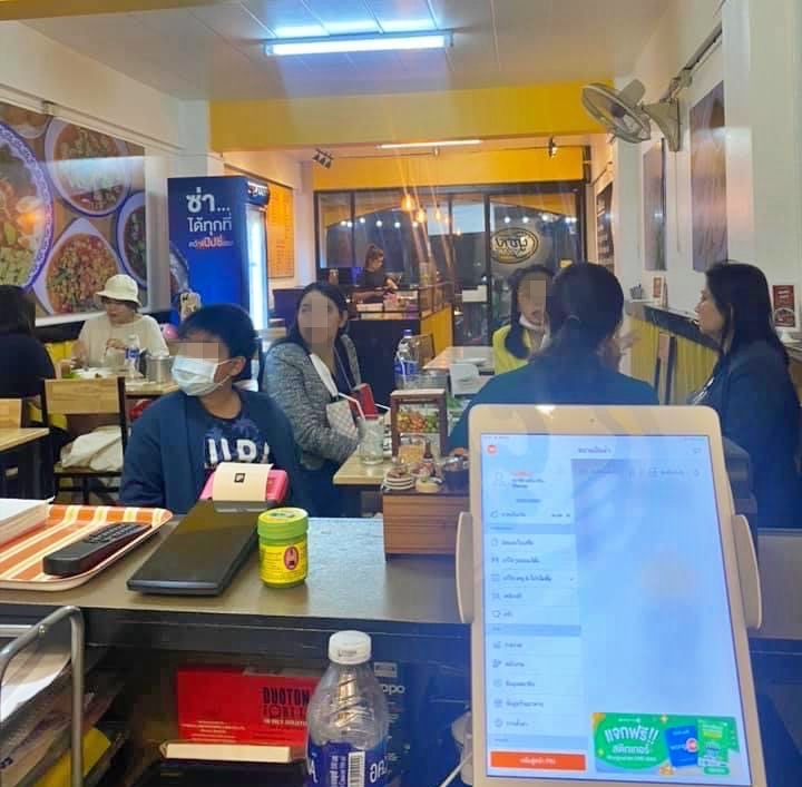 เซ้งร้าน‼️ ส้มตำผู้ชายขายหอย สาขาสนามบินน้ำ พร้อมแฟรนไชส์ 