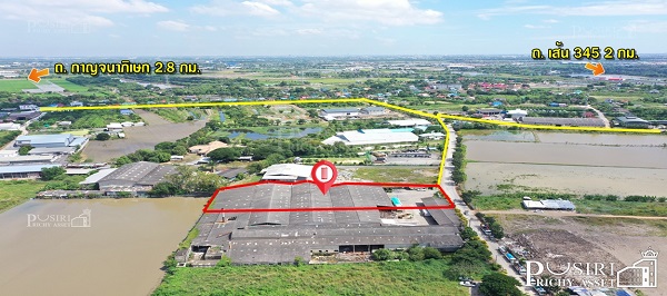 ให้เช่าโรงงาน 4,000 ตร.ม. ใกล้เส้น 345 พร้อมใบอนุญาต พื้นแข็งแรง ราคาเป็นกันเอง
