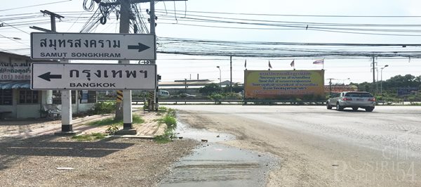 ขายที่ 188ไร่ หน้ากว้าง เดินทางสะดวก ติด ถ.บ้านแพ้ว ใกล้ฝั่งพระราม 2 ใช้งานง่าย ติดถนนถึง 2 ด้าน - KK0871S