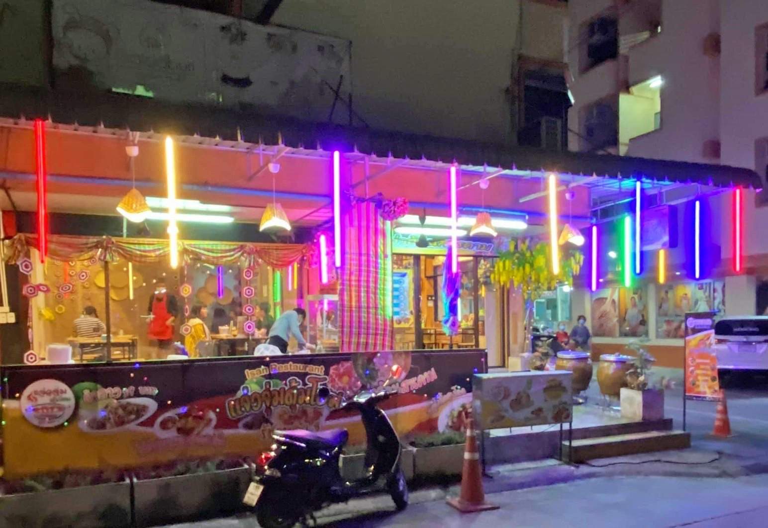 เซ้งด่วน‼️ ร้านแจ่วฮ้อน-ชาบู-อาหารอีสาน รัชดาภิเษก3แยก4 อยู่เจริญ @แขวงดินแดง กทม