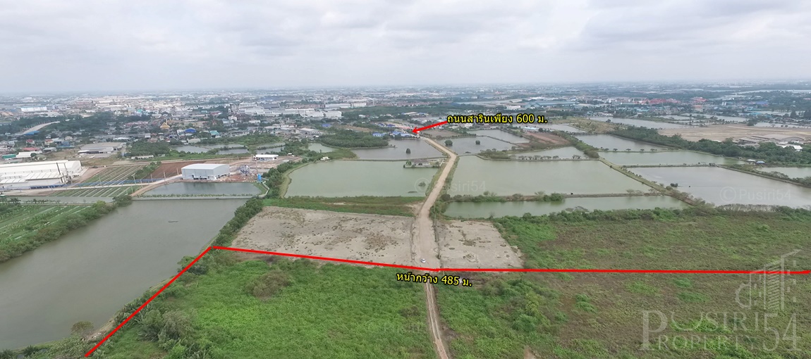 ที่ 326 ไร่ ติดถนนสาริน แวดล้อมสิ่งอำนวยความสะดวก ราคาถูก
