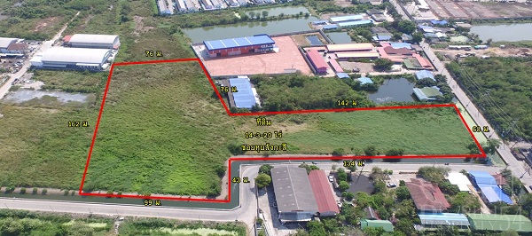  เพิ่มความสวย ความสะดวก ที่ดิน 14 ไร่เศษ ติดถนน 2 ด้าน พร้อมหน้ากว้าง 276 ม. ถนนเลียบคลองสี่วา-เอกชัย