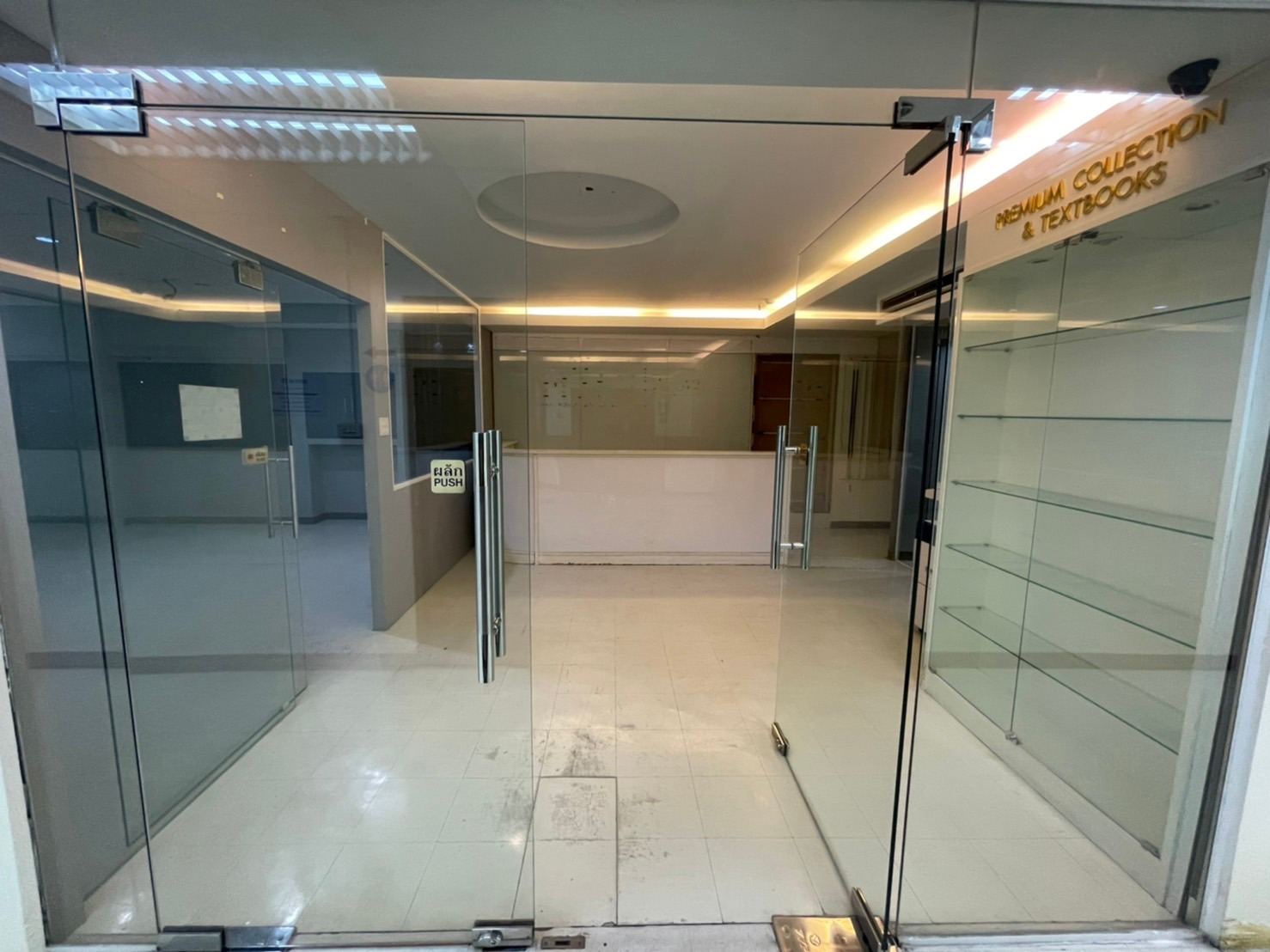 พื้นที่ให้เช่า‼️ ติดรถไฟฟ้าอารีย์ ตรงข้ามอารีย์วิลล่า @อาคารปียวรรณ ชั้น 23