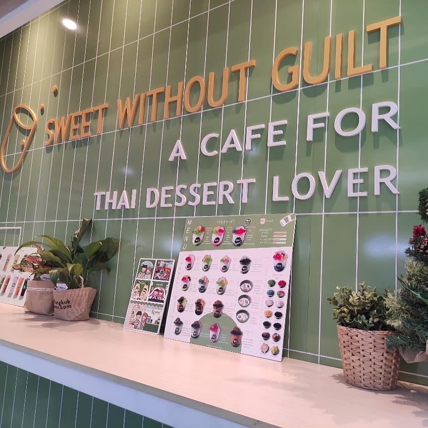 เซ้งร้าน‼️ Waan D สาขาThePaseoPark กาญจนาภิเษก @เขตทวีวัฒนา กทม