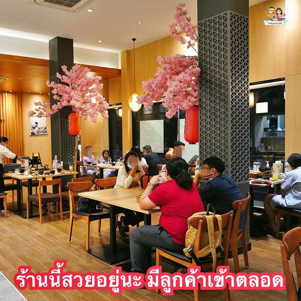 เซ้งด่วน‼️ ร้านอาหารญี่ปุ่น ใกล้ ม.ธุรกิจบัณฑิตย์ ติดถนนใหญ่ @นนทบุรี