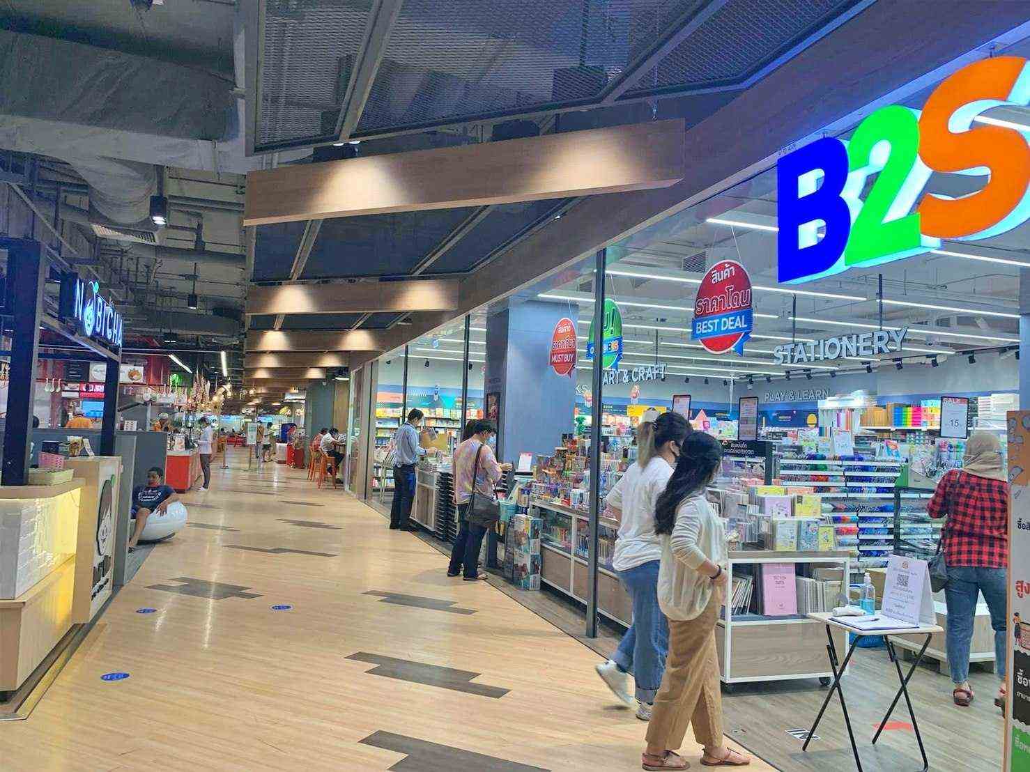 เซ้ง‼️ ร้านโนบิชา สาขาเซนจูรี่ อนุเสาวรีย์ 