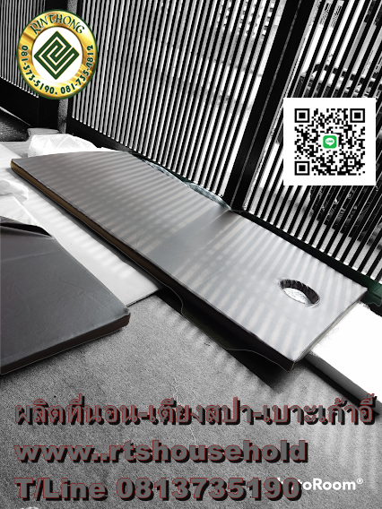 # เบาะนวดไทยตัดทุกขนาดตามสั่ง0817354812 # Thai massage cushion made to order #ตัดตามสั่ง ที่นอนฟองอัด100% #เบาะนวดตัว #เบาะนวดสปา #ที่นอนนวดตัว หุ้มหนังเกรดA ผลิตจากฟองน้ำอัดเนื้อแน่นคุณภาพสูงสามารถรับน้ำหนักได้มากใช้ทนนานหลายปีโรงงานทำเองสามารถผลิตได้ท