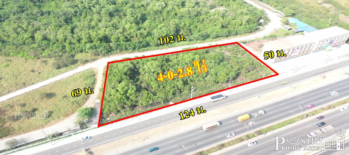 สร้างอะไรก็สวยแถมโดดเด่น ที่ดิน 4 ไร่ หน้ากว้าง 124 ม. ติดพระราม 2 ขาเข้า สะดวกพร้อมสาธารณูปโภคหน้าที่S
