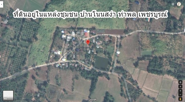 ขายที่ดินราคาถูก เจ้าของขายเอง ทางขึ้นเขาค้อ ทำเลดีอยู่ในแหล่งชุมชน ที่ดินโฉนดท่าพล เนื้อที่ 109 ตารางวา เหมาะสร้างบ้านอยู่อาศัย บ้านโนนสง่า ที่ดินเพชรบูรณ์ มีไฟฟ้า ประปาครบ ติดถนนสาธารณะ ด้านหน้าเป็นถนนคอนกรีต ต.ท่าพล อ.เมือง จ.เพชรบูรณ์