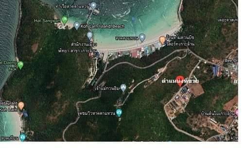 ขายที่ดินสวย บนเกาะล้าน ไม่ต้องถม เนื้อที่ 3 ไร่ 3 งาน 66 วา 