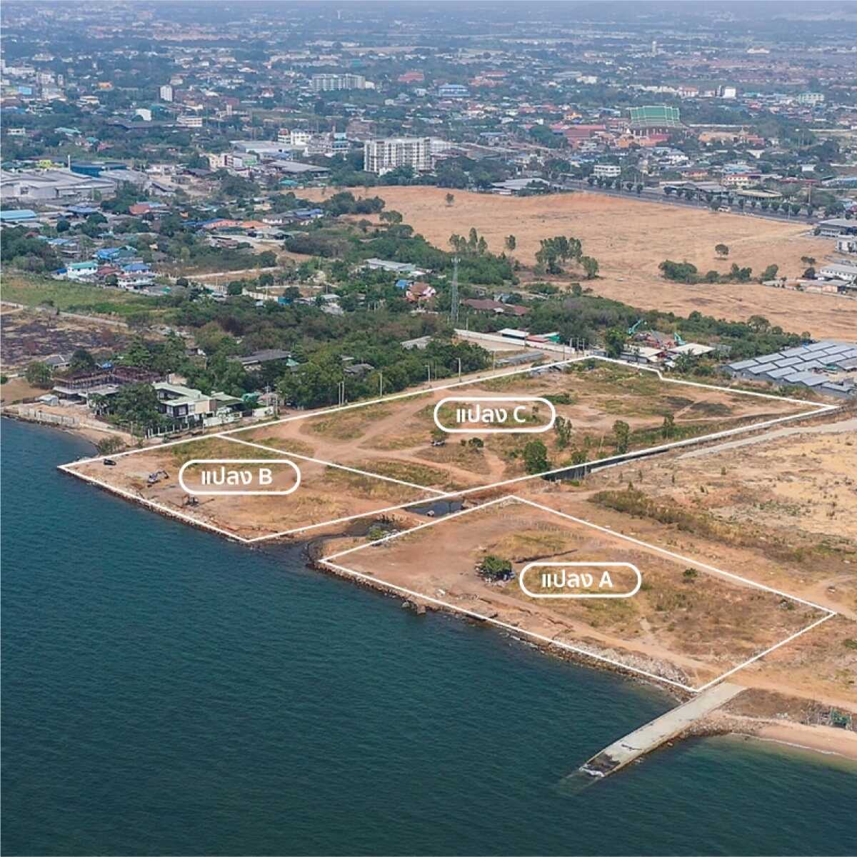 หาดวอนนภา-บางแสน 20 ไร่ พื้นที่รวม 20 ไร่ 1 งาน 38 ตารางวา ติดหาดวอนนภาบางแสน