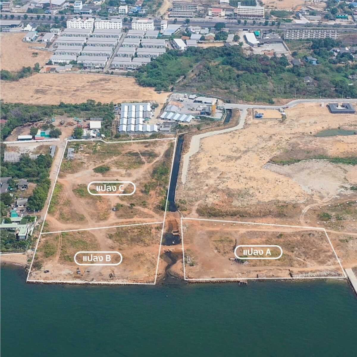 หาดวอนนภา-บางแสน 20 ไร่ พื้นที่รวม 20 ไร่ 1 งาน 38 ตารางวา ติดหาดวอนนภาบางแสน