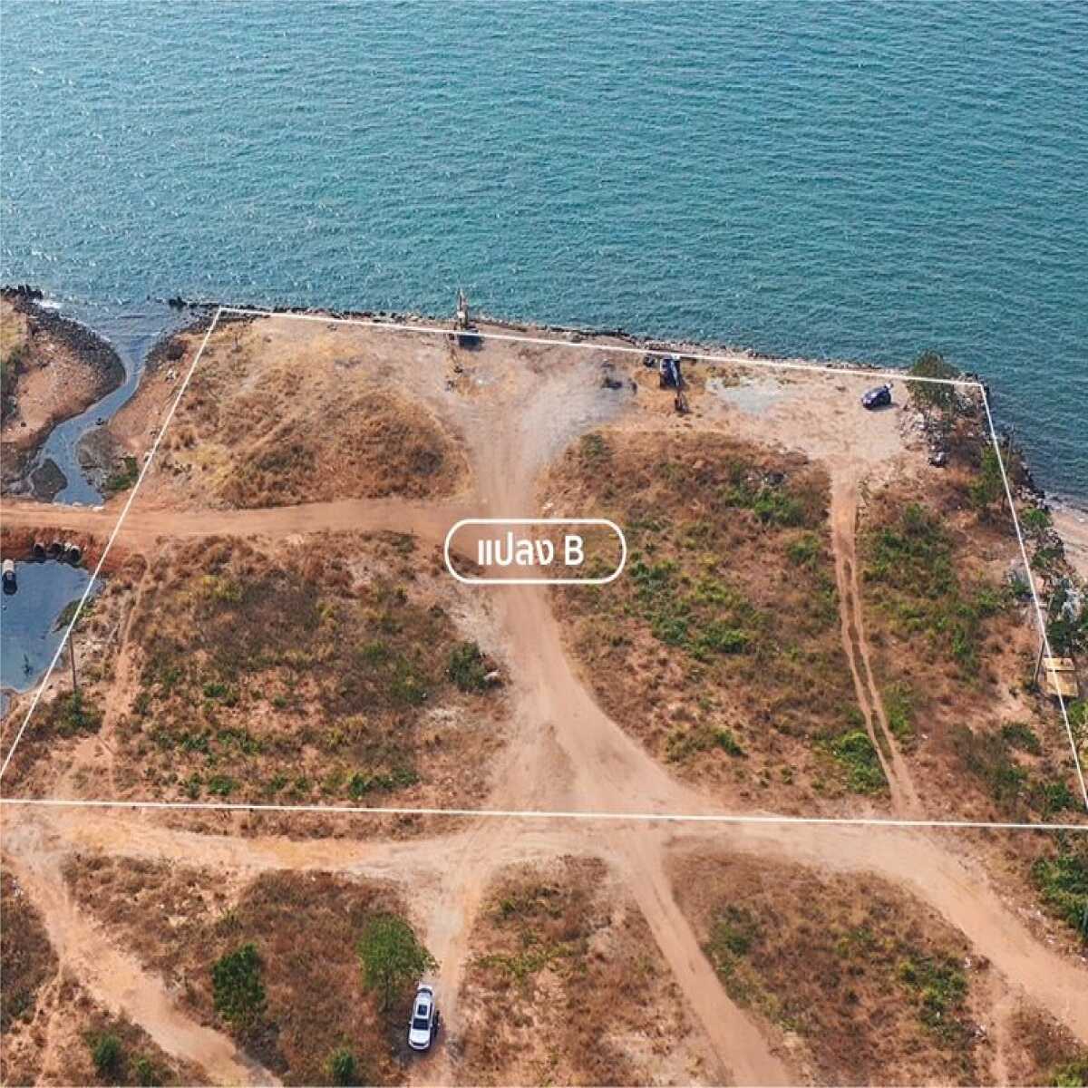 หาดวอนนภา-บางแสน 20 ไร่ พื้นที่รวม 20 ไร่ 1 งาน 38 ตารางวา ติดหาดวอนนภาบางแสน