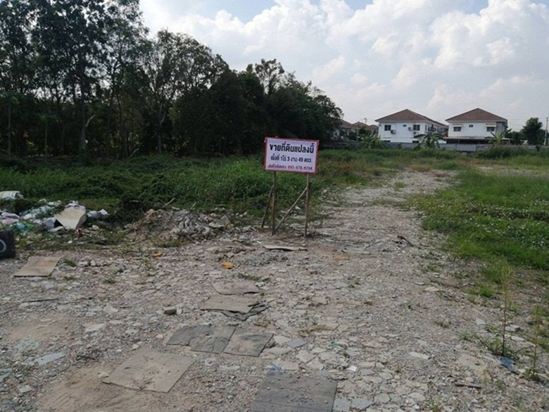 ขายที่ดินเปล่า แปลงสวย ในซอยวัดตะเคียน บางกรวย จ.นนทบุรี