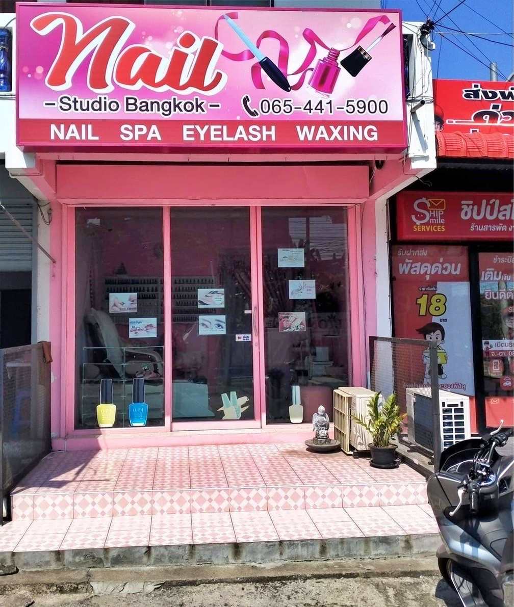 เซ้ง‼️ ร้านทำเล็บ รัชดาซอย18 ข้างร้านข้าวต้มนำชัย @ซอย 20 มิถุนายน กทม.