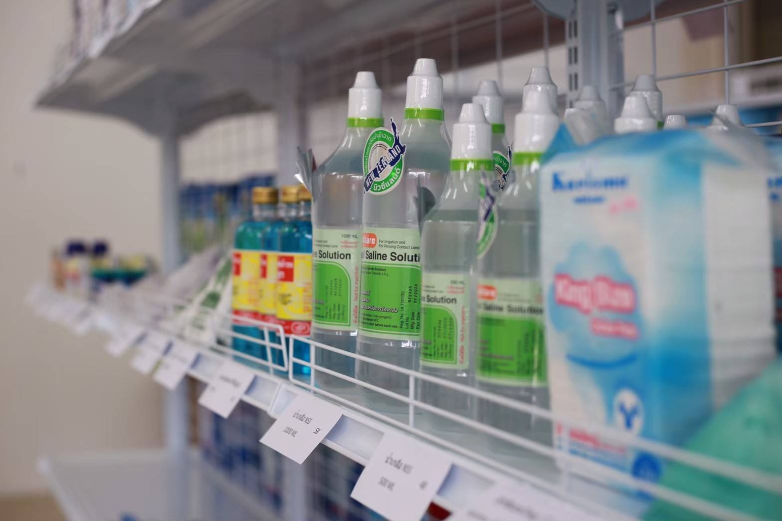 เซ้ง‼️ ร้านขายสินค้าแม่และเด็ก อุปกรณ์การแพทย์ @หน้า รพ.บางละมุง ชลบุรี