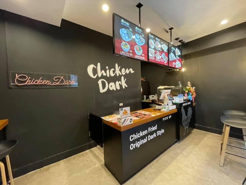 เซ้งด่วน ‼️ ร้านไก่ทอดเกาหลี Chicken Dark สาขาบ้านสวน ติดถนนใหญ่