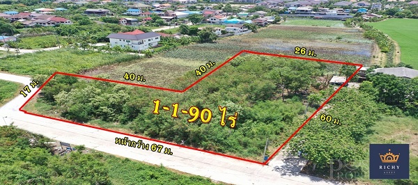 ที่สวย 4 แปลง ถมพร้อมใช้งาน เลือกขนาดได้ตามใจต้องการ ในซอยบรม 76(ขาเข้า) ใกล้มหิดล - 
