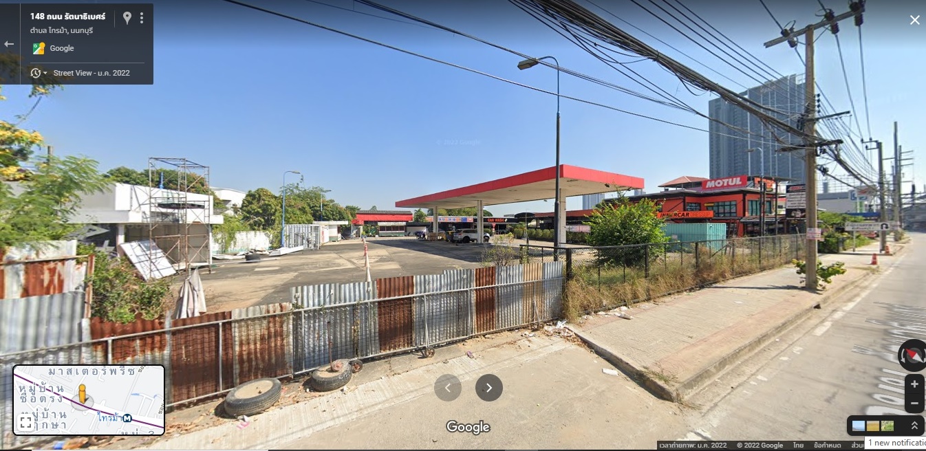 ขายที่ดินติดถนนรัตนาธิเบศร์ เนื้อที่ 786.9 ตารางวา ทำเลดีมาก ติดถนนรัตนาธิเบศร์ ฝั่งขาเข้าตัวเมือง สถานีไทรม้า หน้ากว้าง 55 X 81 เมตร เหมาะสำหรับการลงทุน สามารถสร้างตึกสูง - เนื้อที่ 1-3-86.9 ไร่ - ที่ดินทำเลสวย - เหมาะสำหรับทำคอนโด ทำโรงแรม สำนักงงาน ปั้