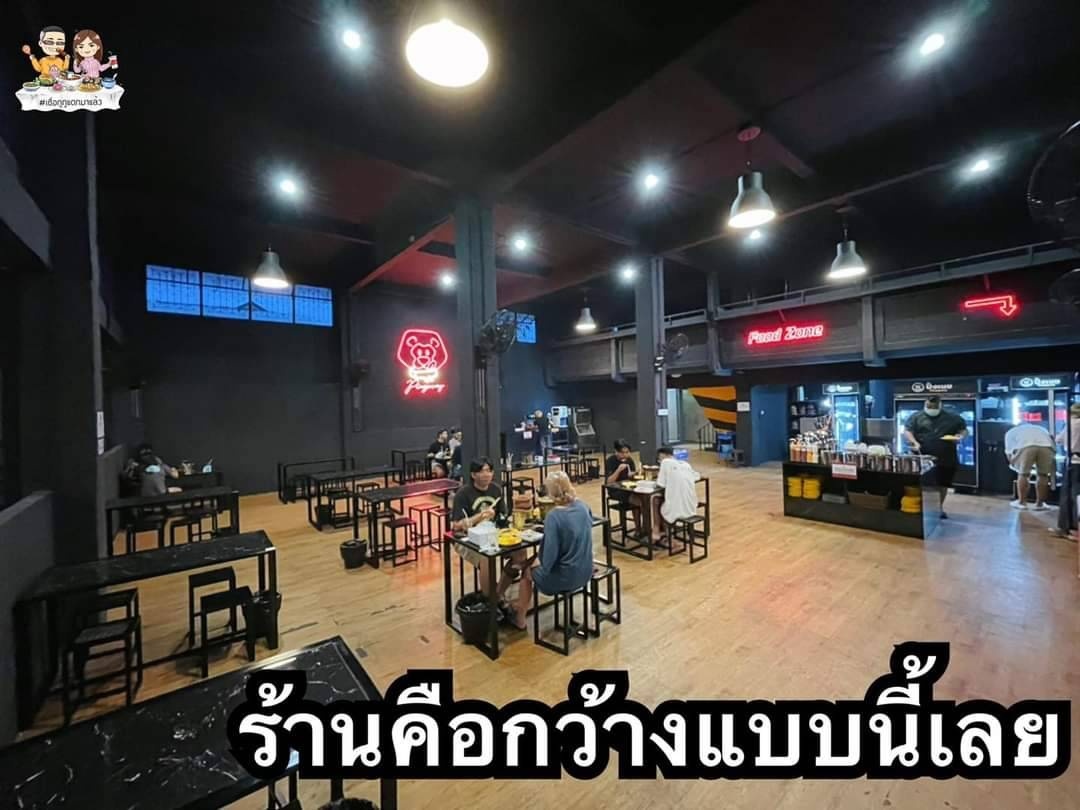 เซ้ง‼️ ร้านอาหารปิ้งย่าง ทำเลโชคชัย4 ย่านในฝันของนักกินตัวจริง