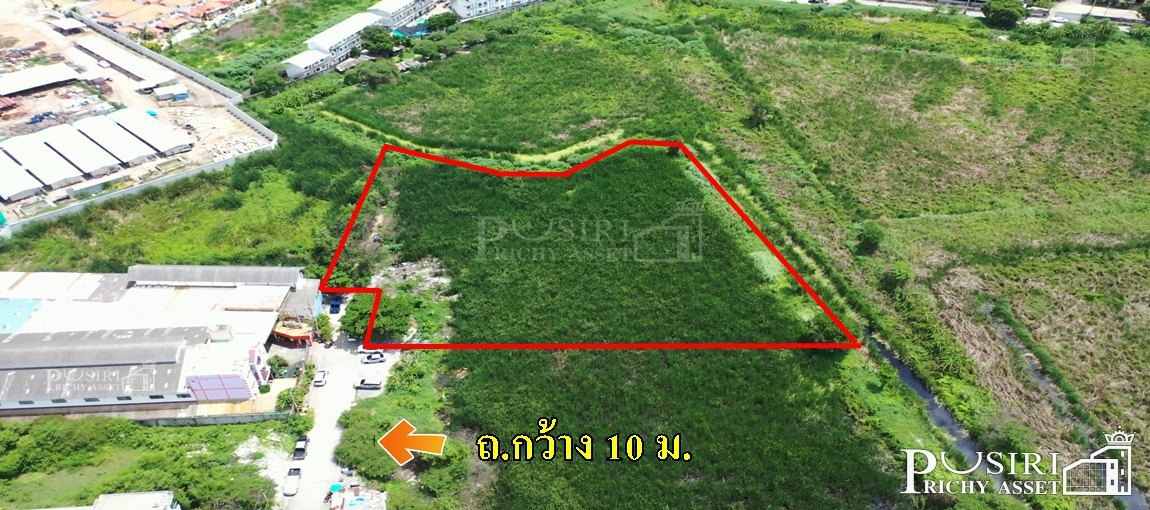 แปลงสุดท้ายกับที่สวย ในพื้นที่สีม่วง 2 ไร่เศษ ถูกเกือบเท่าราคาประเมิน ไฟฟ้า ประปาพร้อม แถมเดินทางสะดวกใกล้สาย 5 - KK1348S