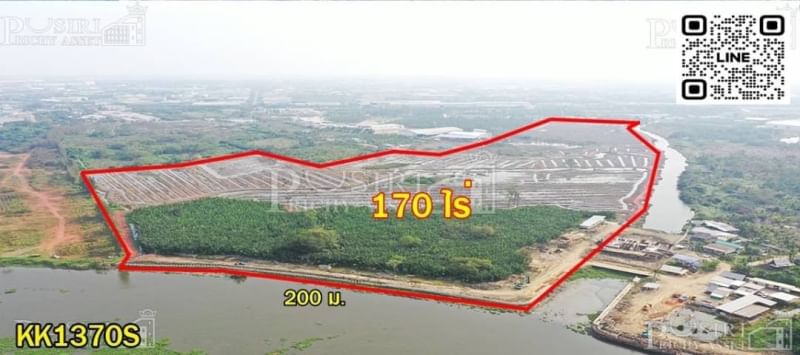 ขายนางงาม 170 ไร่ติดแม่น้ำท่าจีน 200 เมตร กำไร 350 - 400 ล้าน มาพร้อมเขื่อน ที่ถมน้อย ใกล้ ถ.พระราม 2 - KK1370S