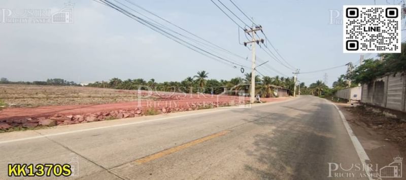 ขายนางงาม 170 ไร่ติดแม่น้ำท่าจีน 200 เมตร กำไร 350 - 400 ล้าน มาพร้อมเขื่อน ที่ถมน้อย ใกล้ ถ.พระราม 2 - KK1370S
